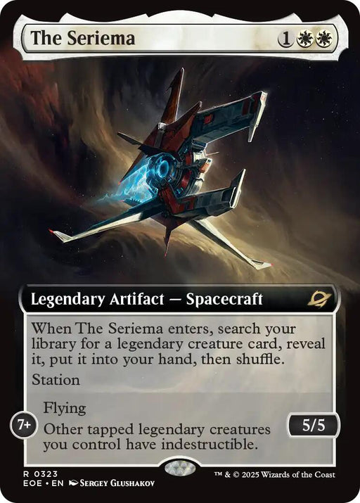 The Seriema Extended Art