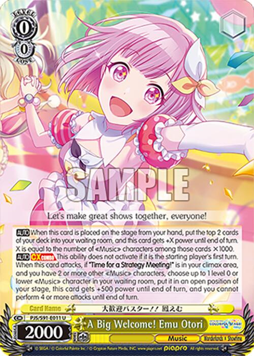 A Big Welcome! Emu Otori