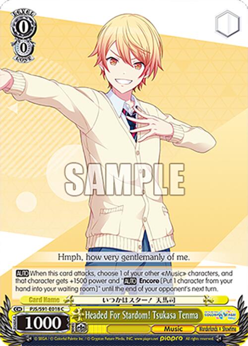 Headed For Stardom! Tsukasa Tenma