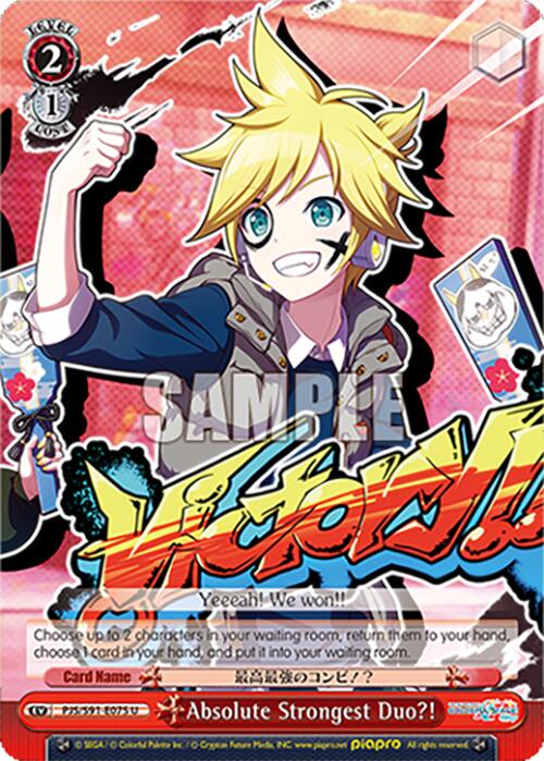 Absolute Strongest Duo?!