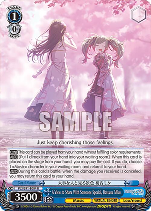 A View to Share With Someone Special, Hatsune Miku