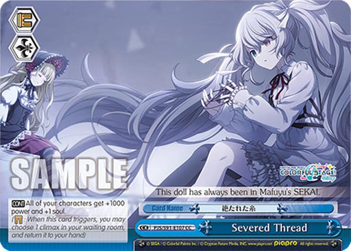 Severed Thread