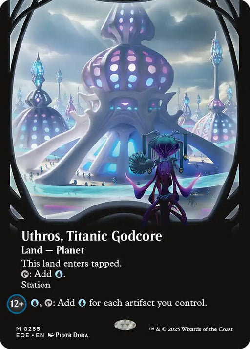 Uthros Titanic Godcore Borderless