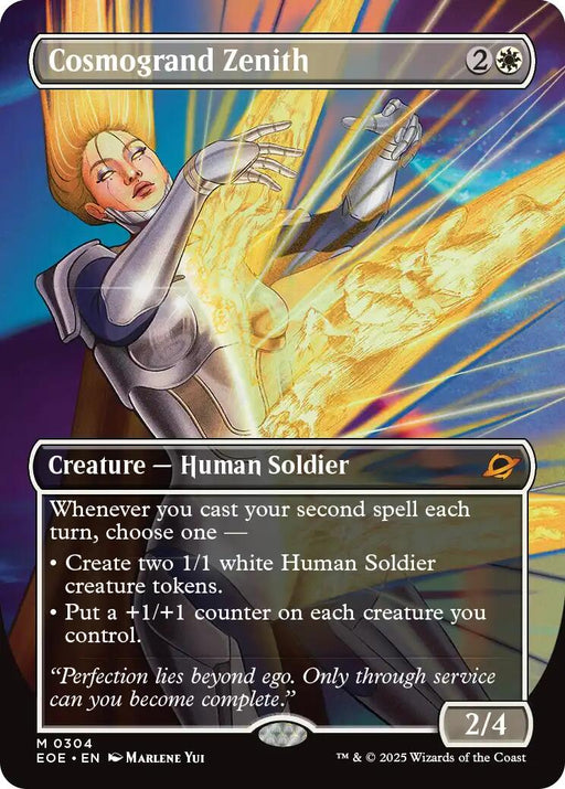 Cosmogrand Zenith Borderless