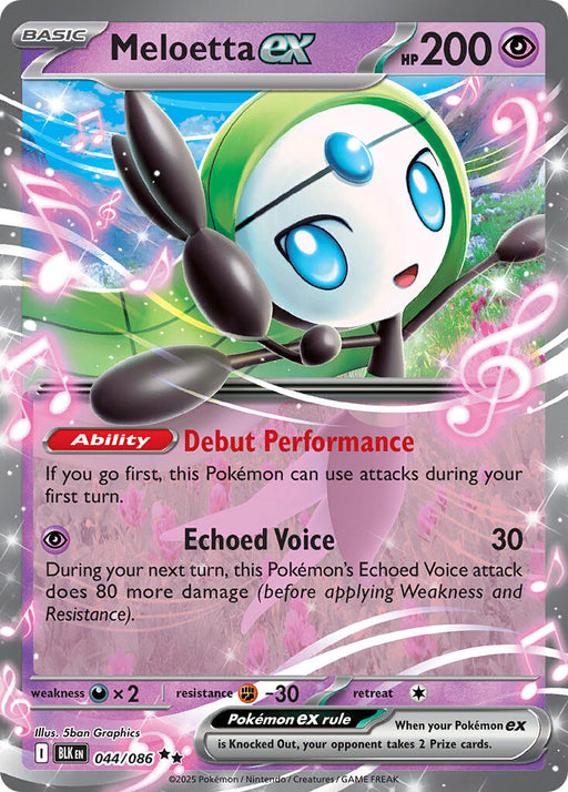 Meloetta ex - SV: Black Bolt #044/086 Pokémon card
