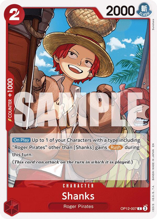 Shanks (007)