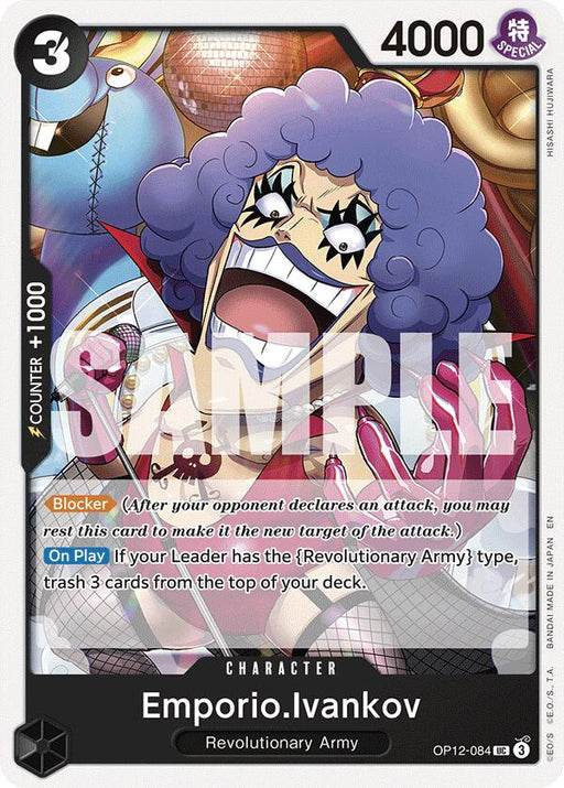 Emporio.Ivankov (084)