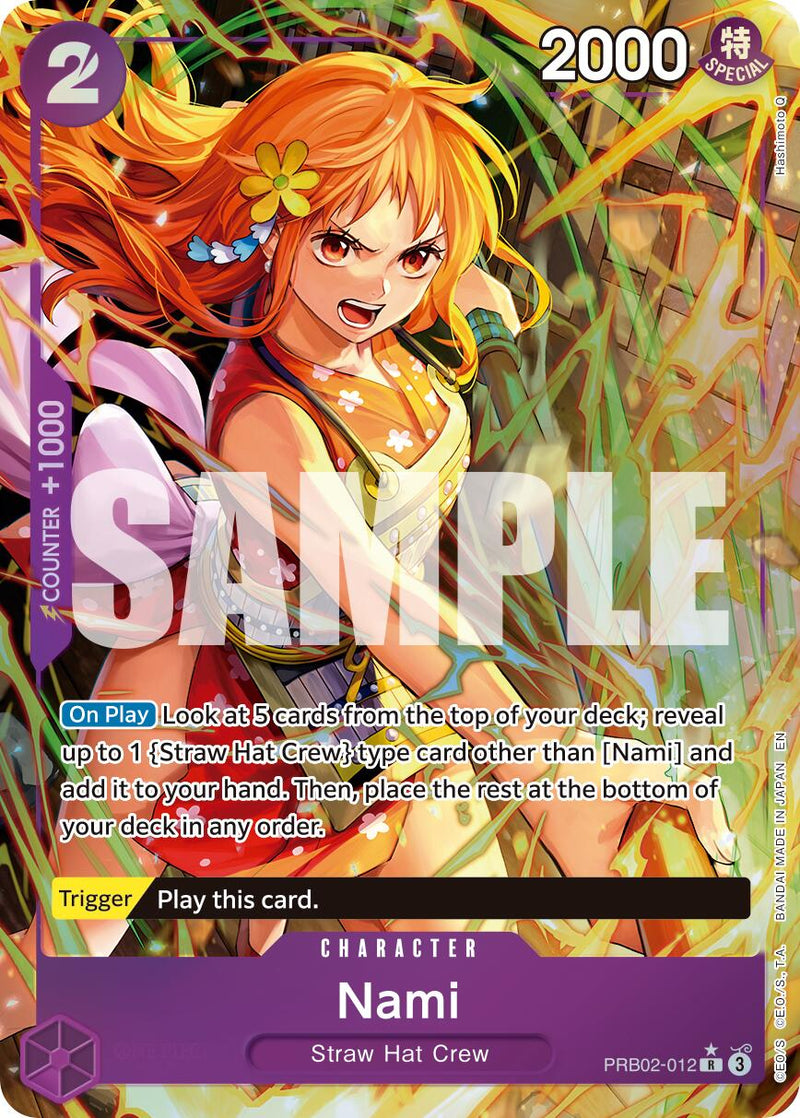 Nami (Alternate Art)
