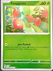 SortSwift catalog art