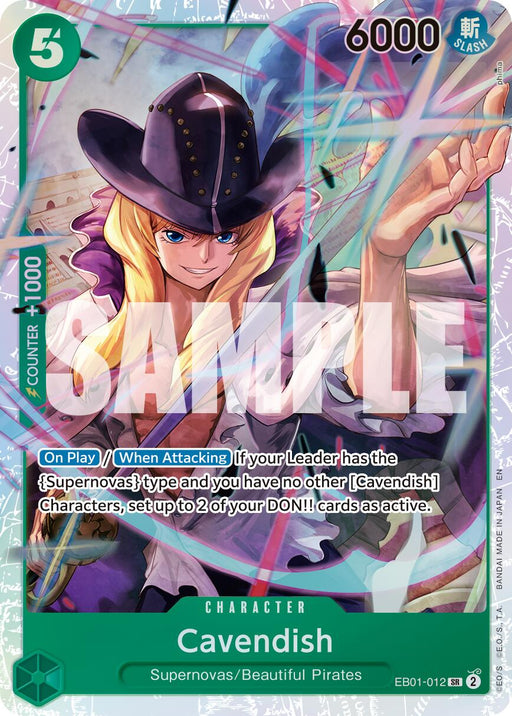 Premium Booster -The Best- Vol. 2 Cavendish Reprint The Best Vol