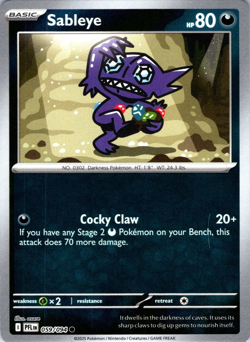 SortSwift catalog art
