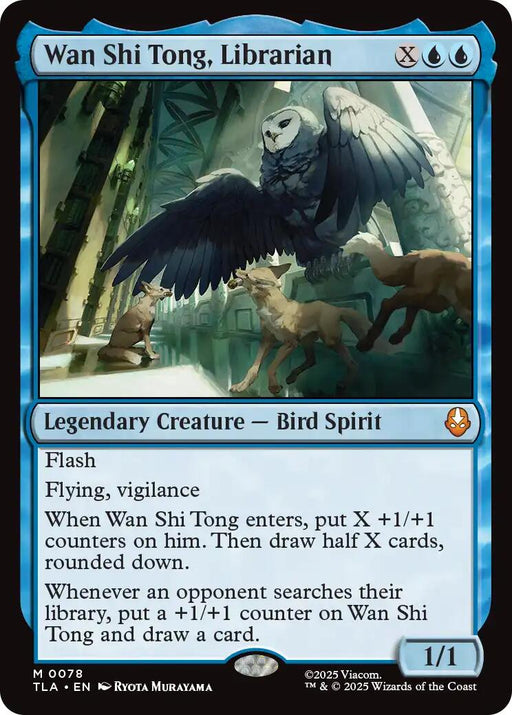 Wan Shi Tong, Librarian