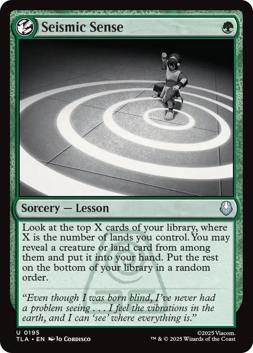 Seismic Sense