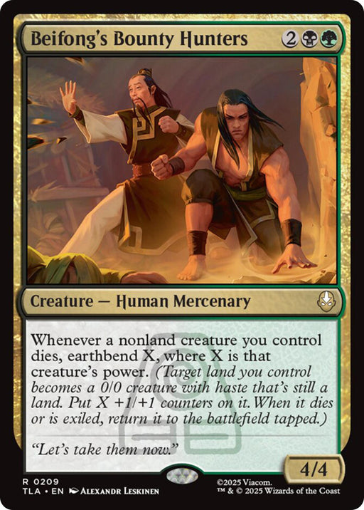 Beifong's Bounty Hunters - Avatar: The Last Airbender #209 Magic: The Gathering card