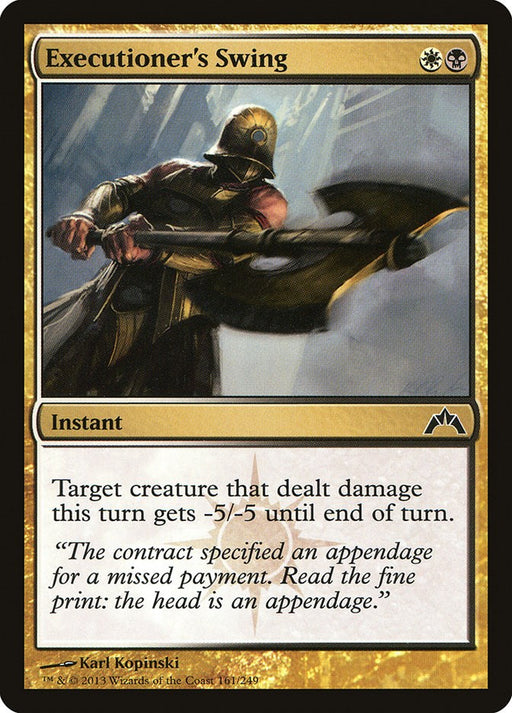 Executioner's Swing - Gatecrash #161 Magic: The Gathering card