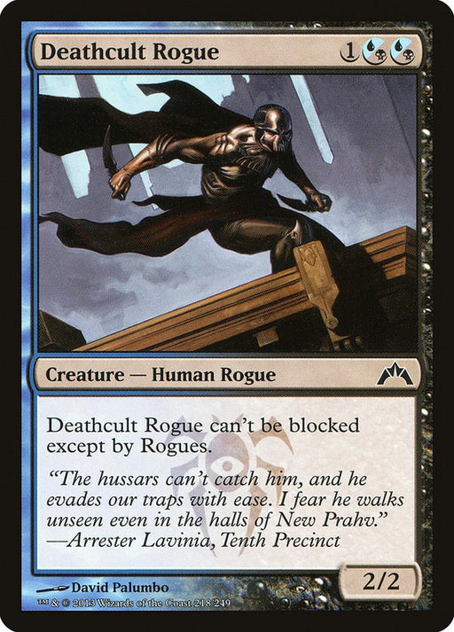 Deathcult Rogue - Gatecrash #218 Magic: The Gathering card