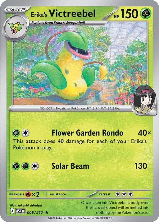 Erika's Victreebel