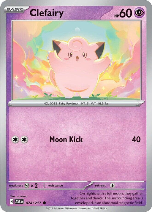 Clefairy - ME: Ascended Heroes #074/217 Pokémon card