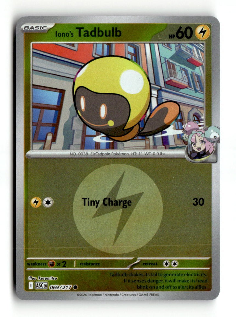 Iono's Tadbulb (Energy Symbol Pattern)