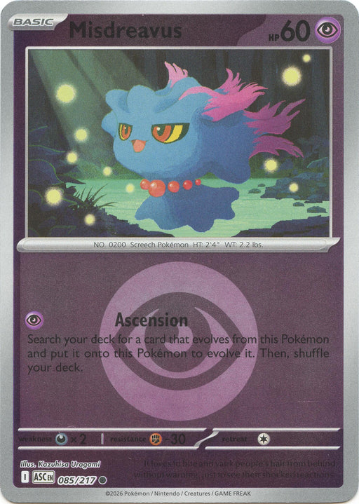 Misdreavus - 085/217 (Energy Symbol Pattern) - ME: Ascended Heroes #085/217 Pokémon card