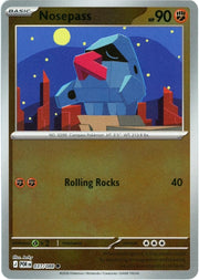 SortSwift catalog art