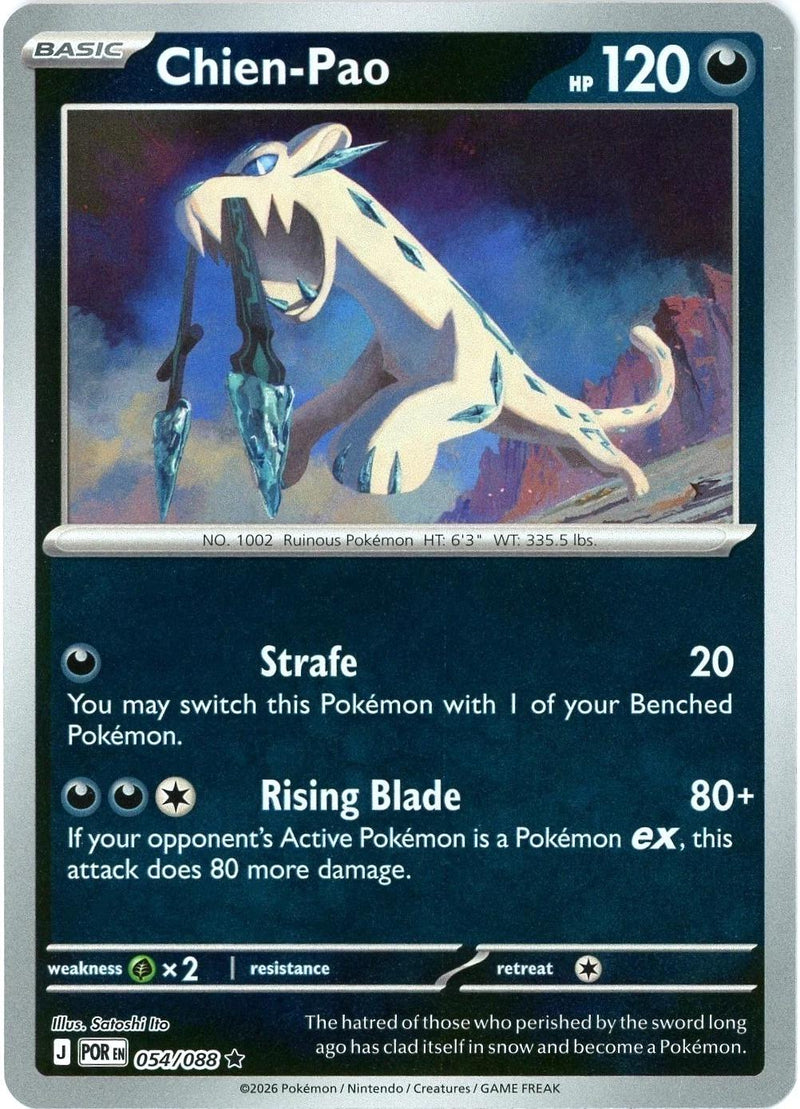 Chien-Pao - ME03: Perfect Order #054/088 Pokémon card