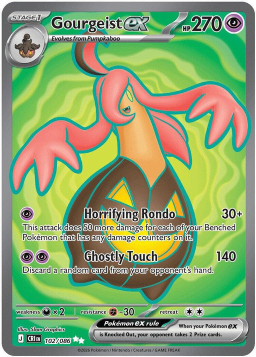 Gourgeist ex - 102/086