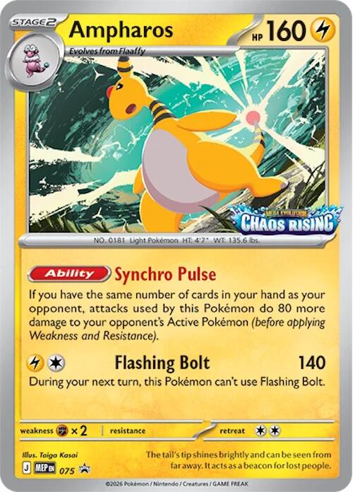 Ampharos - 075 - ME: Mega Evolution Promo #075 Pokémon card