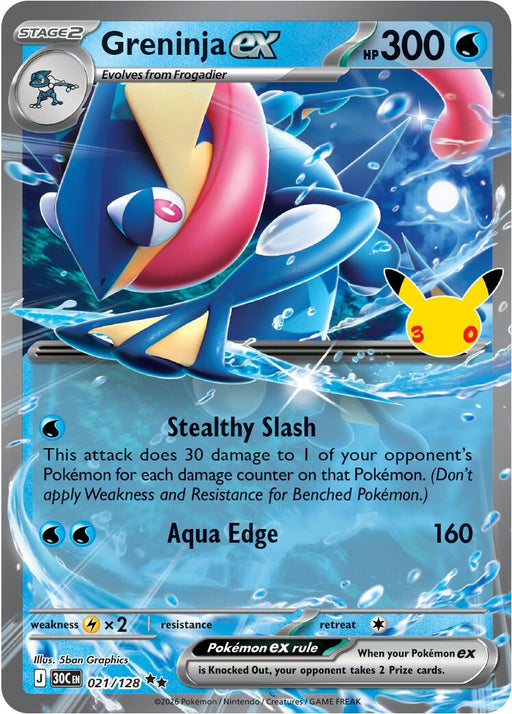 Greninja ex - 021/128 - ME: 30th Celebration #021/128 Pokémon card