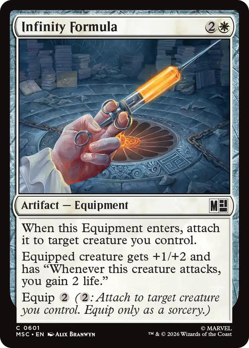 Infinity Formula - Commander: Marvel Super Heroes #601 Magic: The Gathering card