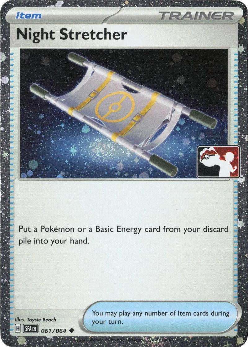 Night Stretcher - 061/064 (Cosmos Holo)