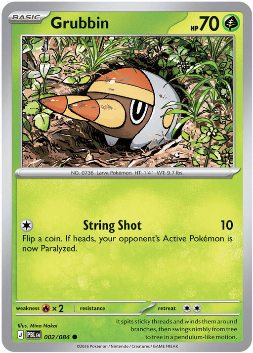 Grubbin - ME05: Pitch Black #002/084 Pokémon card