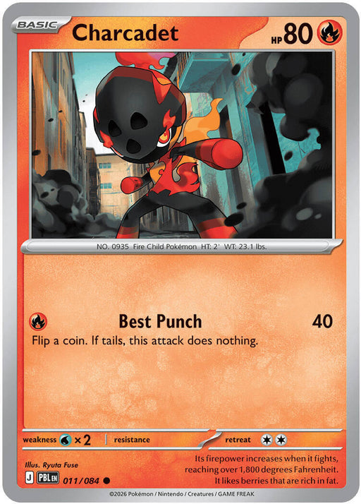 Charcadet - ME05: Pitch Black #011/084 Pokémon card