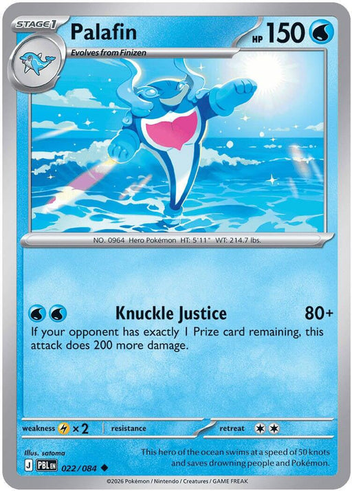 Palafin - ME05: Pitch Black #022/084 Pokémon card