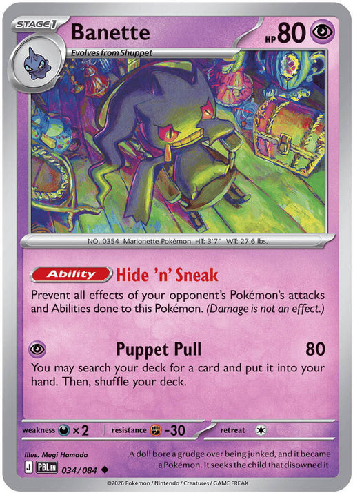 Banette - ME05: Pitch Black #034/084 Pokémon card