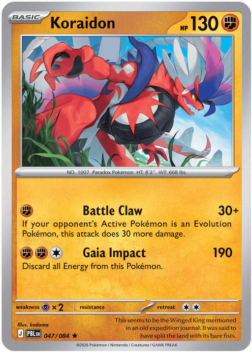 Koraidon - ME05: Pitch Black #047/084 Pokémon card
