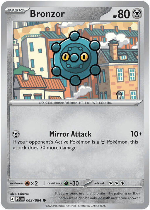 Bronzor - ME05: Pitch Black #063/084 Pokémon card