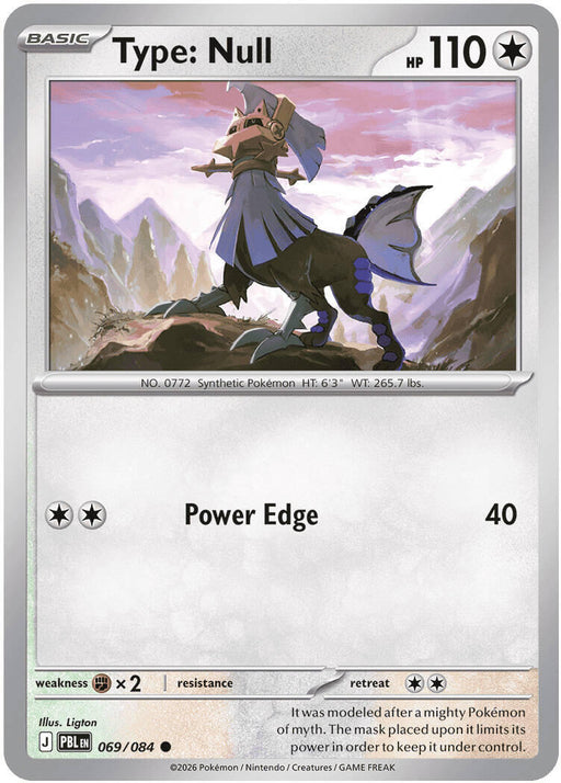 Type: Null