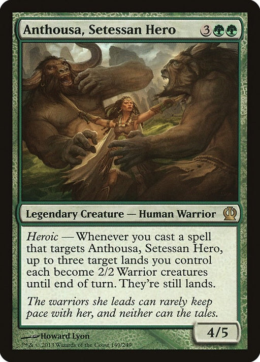 Anthousa Setessan Hero