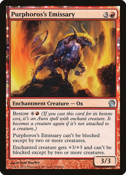 Purphoross Emissary