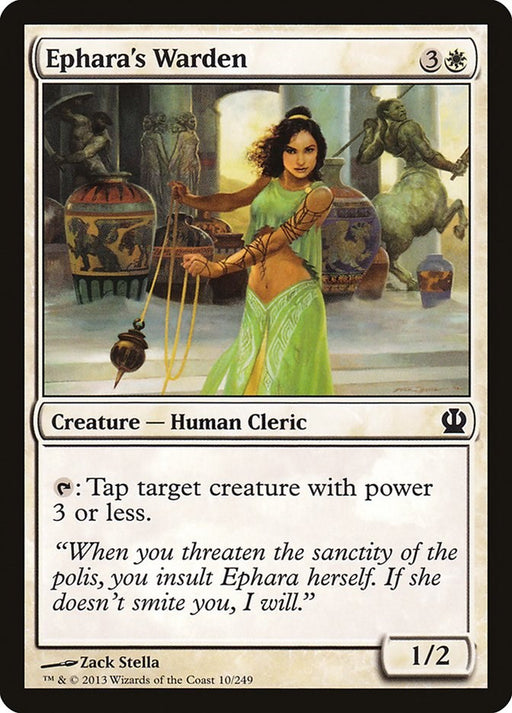 Epharas Warden