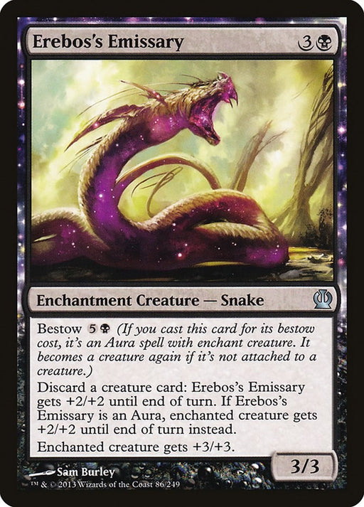 Ereboss Emissary