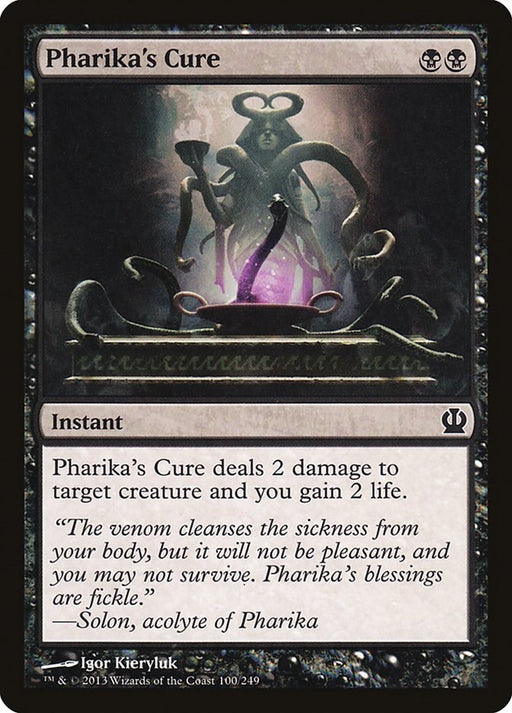 Pharikas Cure