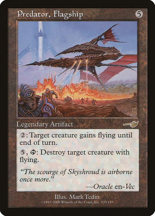 Predator Flagship