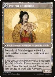 Michiko's Reign of Truth (Back)