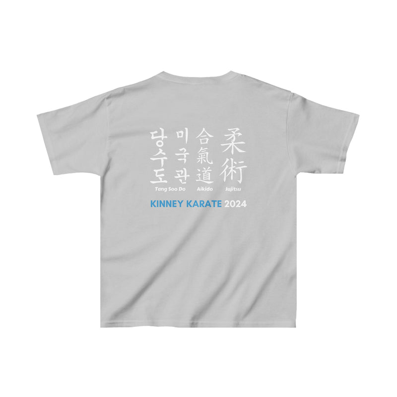 Kids Kinney Karate T-Shirt 2024