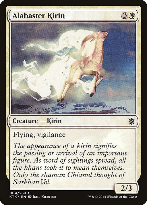 Alabaster Kirin - Khans of Tarkir #4 Magic: The Gathering card