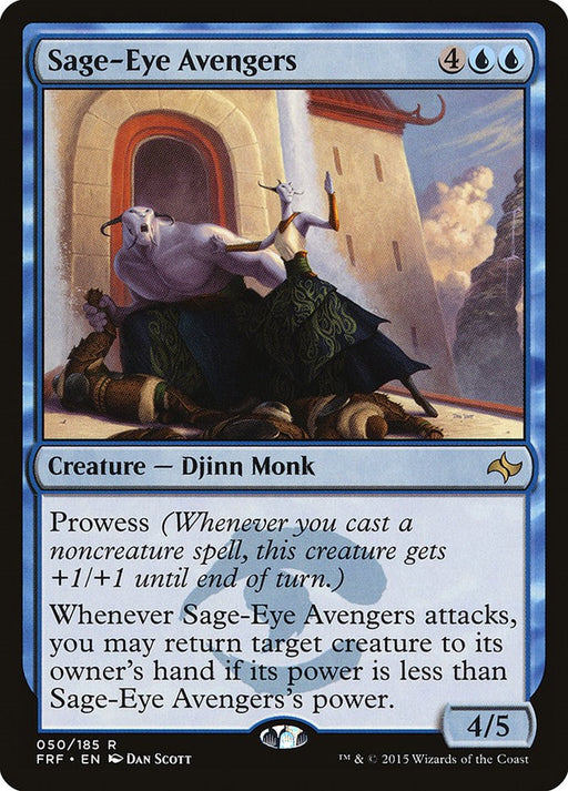 Sage Eye Avengers