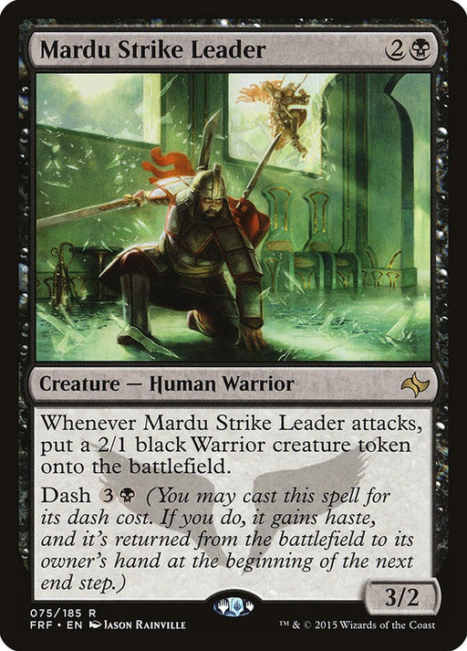 Mardu Strike Leader - Fate Reforged #75 Magic: The Gathering card