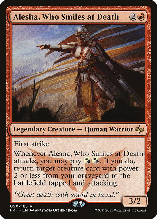 Alesha Who Smiles at Death